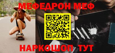 apvp Бийск