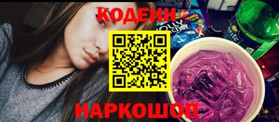трава Берёзовский