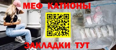 apvp Бийск