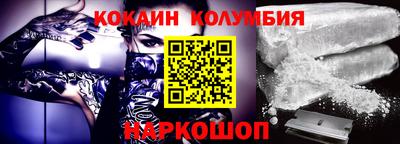 apvp Бийск