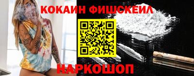 apvp Бийск