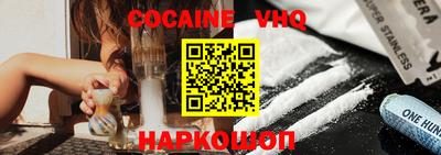 apvp Бийск