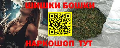 трава Берёзовский