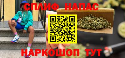 трава Берёзовский