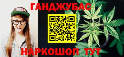 apvp Бийск