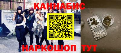 трава Берёзовский