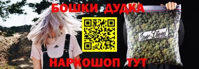 трава Берёзовский