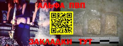 трава Берёзовский