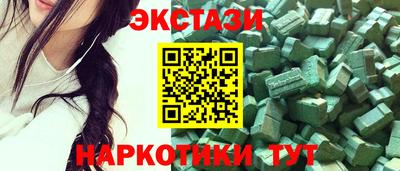 apvp Бийск
