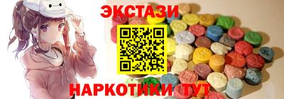 apvp Бийск