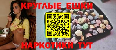 apvp Бийск