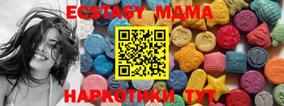 apvp Бийск