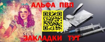 трава Берёзовский