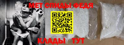 apvp Бийск