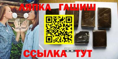 трава Берёзовский