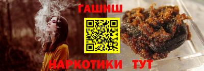apvp Бийск