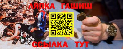 трава Берёзовский