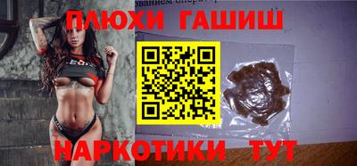 apvp Бийск