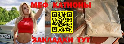 трава Берёзовский
