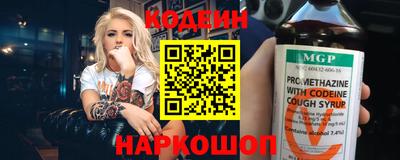 apvp Бийск
