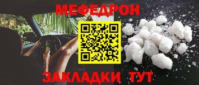 трава Берёзовский